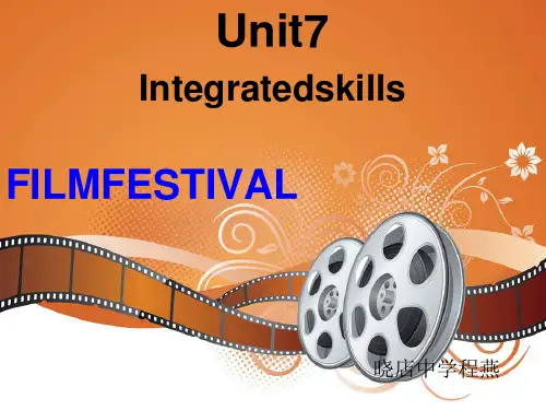 牛津译林版英语九上9aunit7filmsintegrateskills公开课课件(26张ppt)