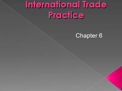 国际贸易实务双语教程Chapter 6 International Payment and Settlement共43页文档