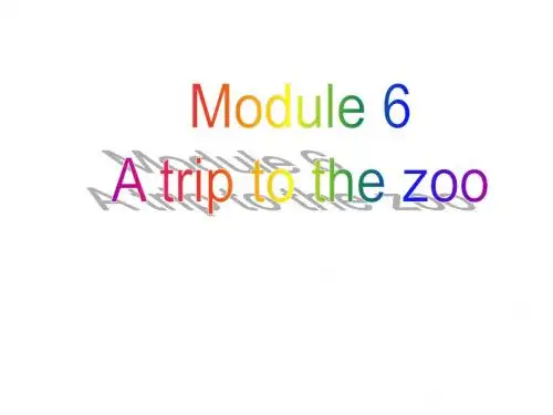 外研版英语七年级上册 Module 6 A trip to the zoo  Unit 2 课件(共41张PPT)