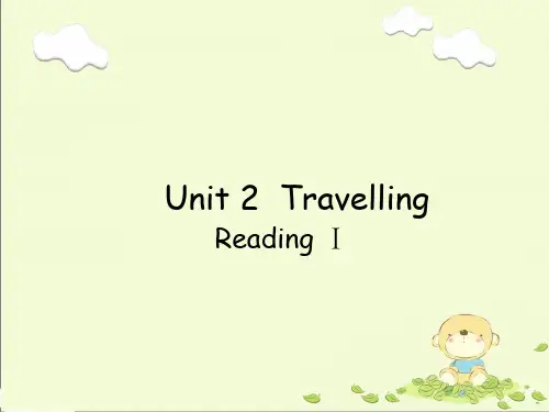 译林版八年级英语下册Unit2 Travelling-reading 课件