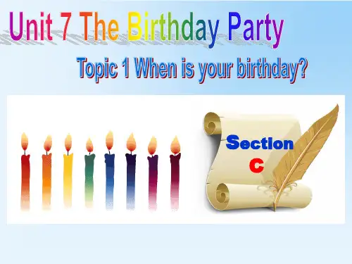 最新仁爱版英语七年级下册Unit7 Topic1 SectionC课件