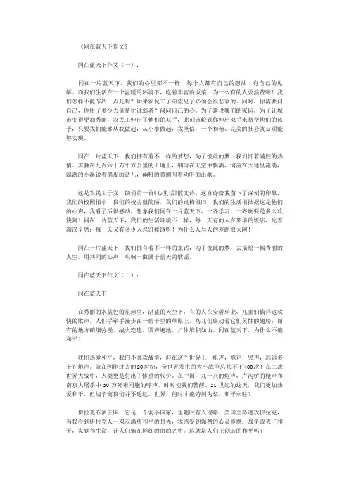 〔推荐〕同意调出函(范本8则)【优质文档】