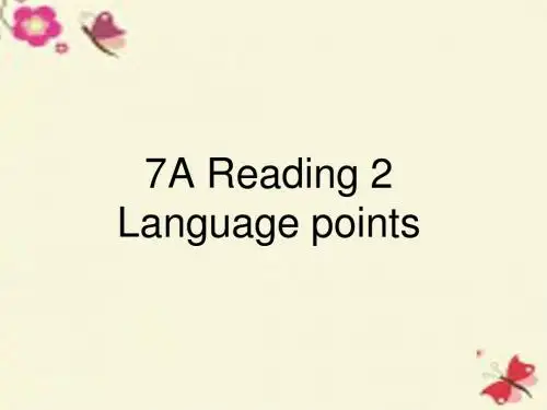牛津译林版英语七上Unit 2《Let’s play sports》(Reading 2)ppt课件