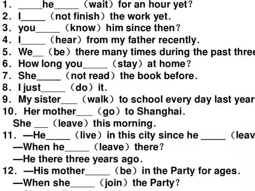现在完成时和被动语态练习