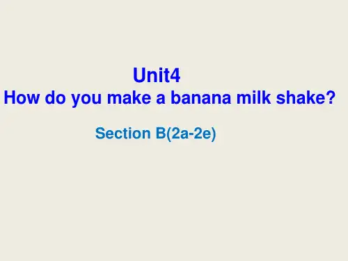 鲁教版英语七年级下Unit4 Section B(2a-2e)(共24张PPT)