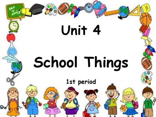 广东版开心学英语五上Unit 4《School Things》ppt课件3