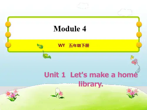 五年级英语下册Unit 1 Let's make a home library作业外研社三起