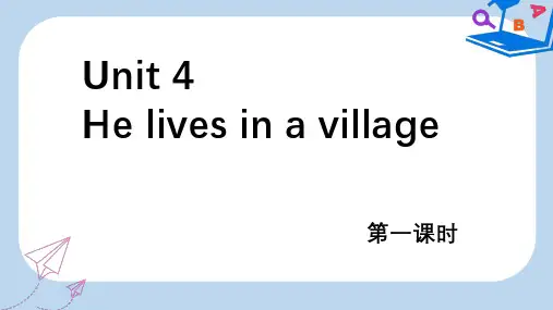 【精选】五年级英语下册unit4helivesinavillage课件3陕旅版