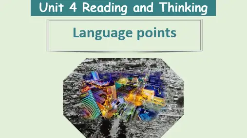 2021新教材高中英语新编课件B1 U4 Language points