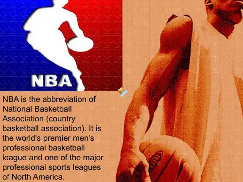介绍NBA的PPT英文版