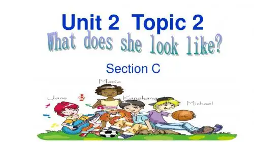 仁爱七年上册Unit2 topic2SectionC(共21张PPT)