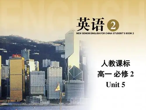 2019人教版高中英语 必修二 Unit5《Music  ---Reading》(共40张PPT)教育精品.ppt