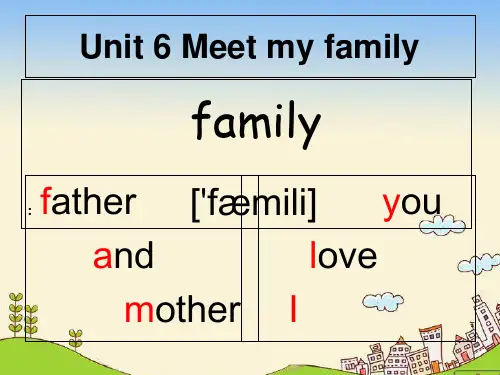 pep新版小学四年级上册Unit6-Meet-my-family-整个单元的PPT课件