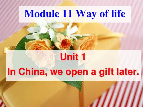 外研版英语八年级上册Module 11 Unit 1课件