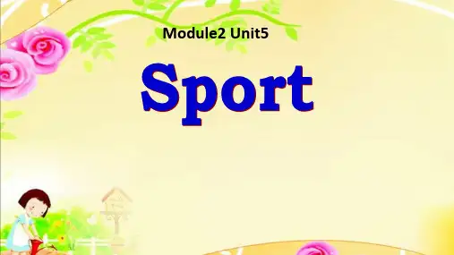 牛津上海版(三起)英语四年级下册Module2 Unit5 Sport  课件