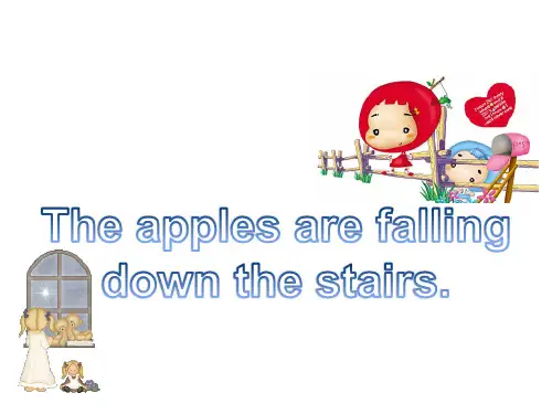 六年级英语下册课件-Module 4 Unit 2 The apples are-外研版