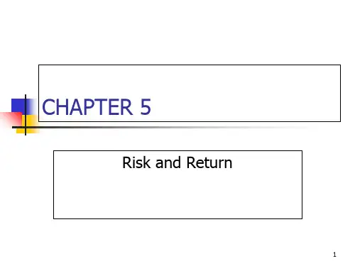 CF2 Ch 05  Risk and Return 公司财务与金融 课件