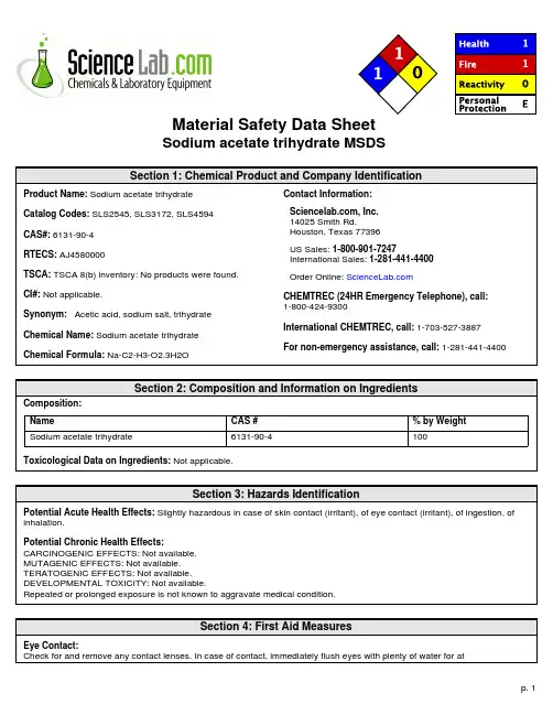 三水醋酸钠msds