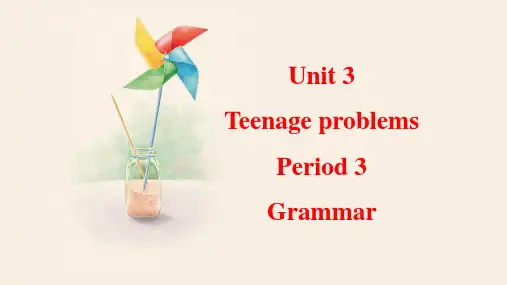 Unit3Grammar课件牛津译林版英语九年级上册