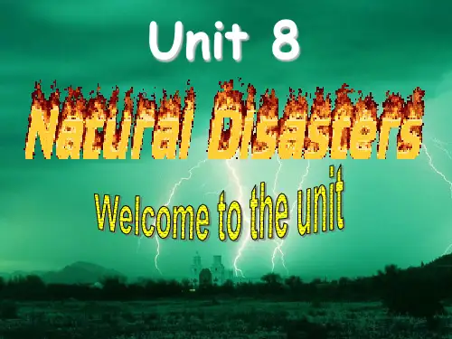 牛津译林英语 八年级上册 Unit8 Welcome  (共32张PPT)