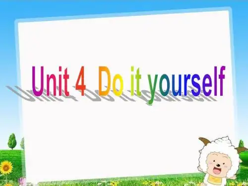 牛津译林版8A Unit4 Do it yourself Welcome to the unit课件(共30张PPT)