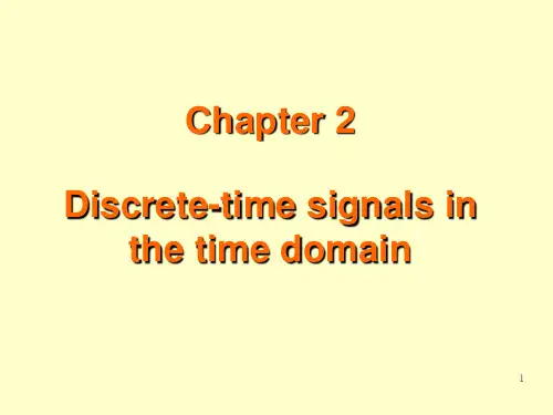 数字信号处理课件 Chapter 2