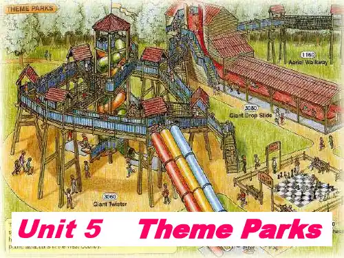 中小学优质课件Theme parks  warming up课件.ppt