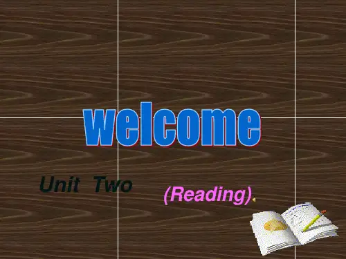译林版英语必修二Unit2reading课件
