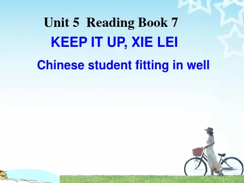 人教英语选修7Unit5Reading(共20张PPT)