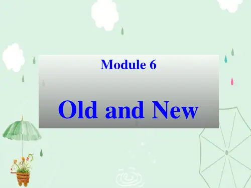 外研英语必修3Module6Reading  (共21张PPT)