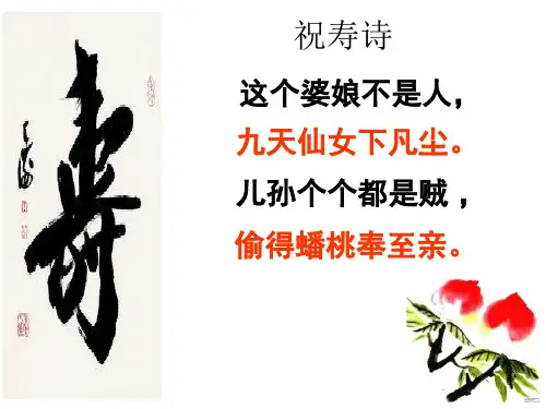 欲扬先抑写作指导