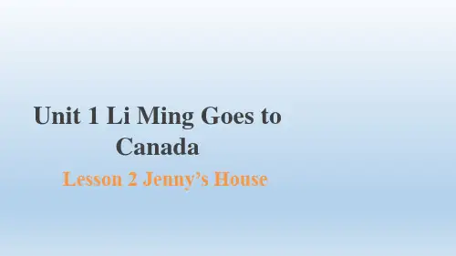 Unit1Lesson2Jenny’sHouse(课件)冀教版英语六年级上册