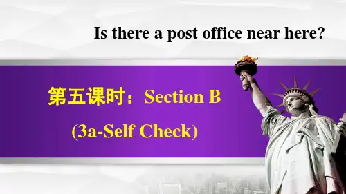 人教版七年级英语下册Unit 8第八单元Unit 8  SectionB (3a-Self Chec