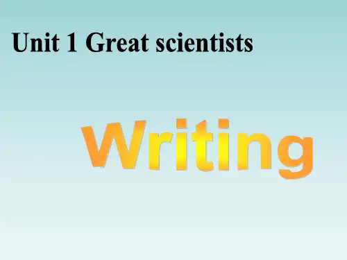 人教版高中英语必修五Unit1 Writing 课件