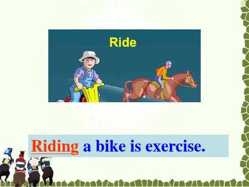 六年级下册英语课件Unit2Lesson10Exercise冀教版共15张PPT