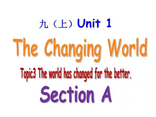仁爱版九年级英语上册 U1 T3SA课件