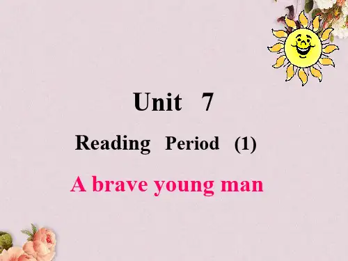 【优课】牛津译林初中英语七下Unit 7 Abilities Reading课件