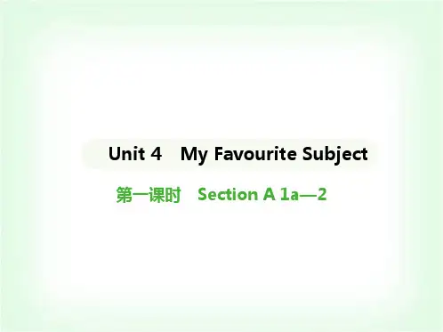 人教版七年级英语上册Unit4第一课时SectionA 1a—2课件