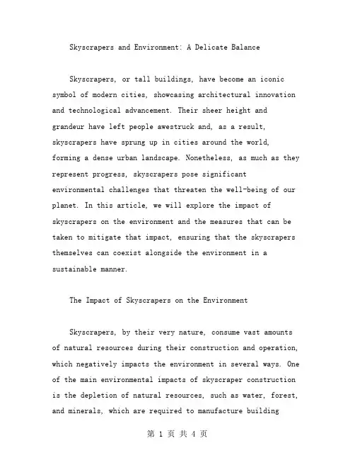 英语作文范文 SkyscrapersandEnvironment