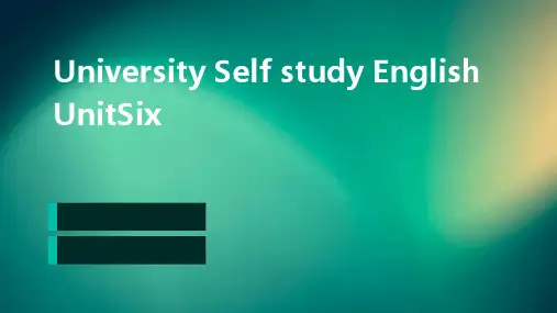 大学自考英语UnitSixPPT