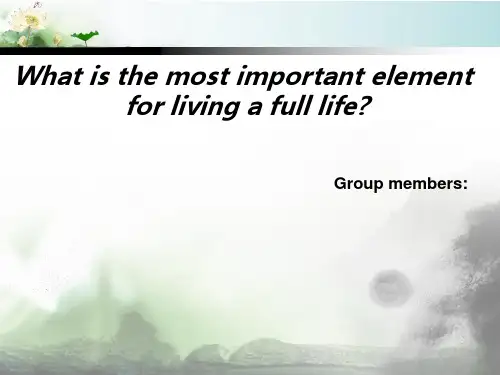 living a full life(充实人生)