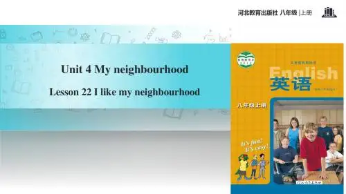 初中冀教版英语八年级上册【教学课件】Unit 4 Lesson 22