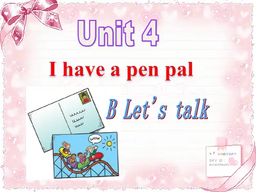 Unit-4-I-have-a-pen-pal-B-Let's-talk