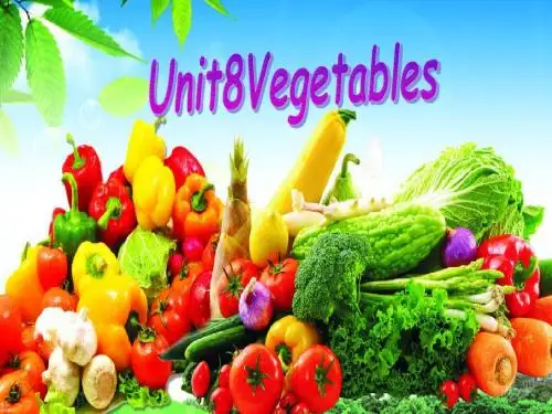 三年级英语下册Unit8《Vegetables》(Lesson1) 优秀课件2北师大版(三起)