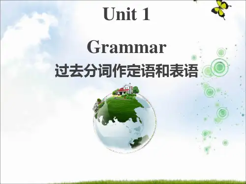 人教版高二英语必修五课件：Unit1+Great+scientists-Grammar
