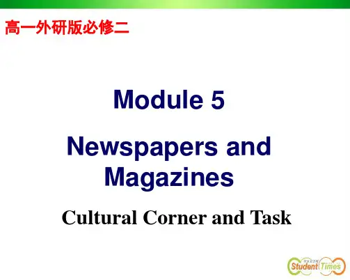 外研版高中英语必修二课件Module 5 cultural corner and task