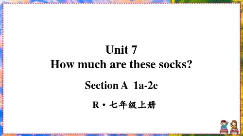 人教版英语七年级上册Unit 7 完整课件 (101页)