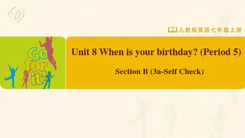 七年级-人教版-英语-上册-Unit-8-Section-B-(3a-Self-Check)