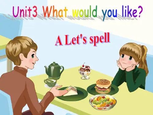人教版PEP英语五年级上册Unit3 What would you like A lets spell等