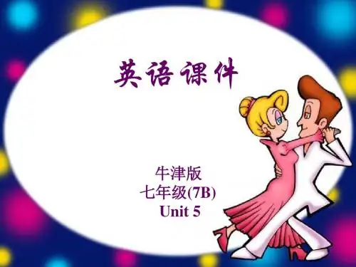 江苏省大丰市七年级英语(牛津7B)Unit5AbilitiesIntegratedskills课件1